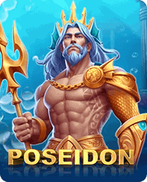Poseidon game in the Y1 App