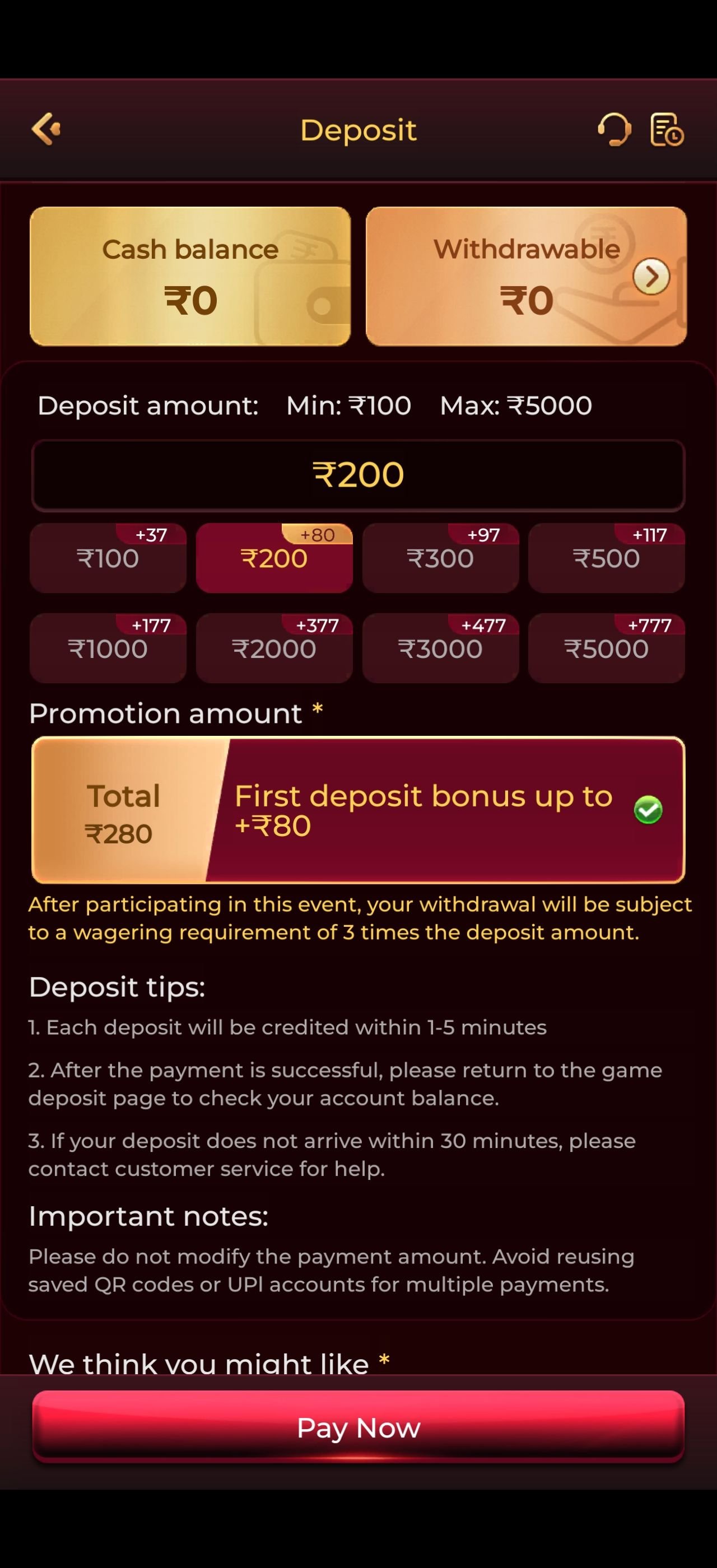 Y1 App deposit screen showing UPI amounts and first deposit bonus